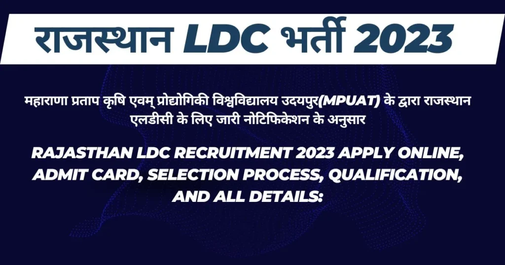 Rajasthan LDC Recruitment 2023