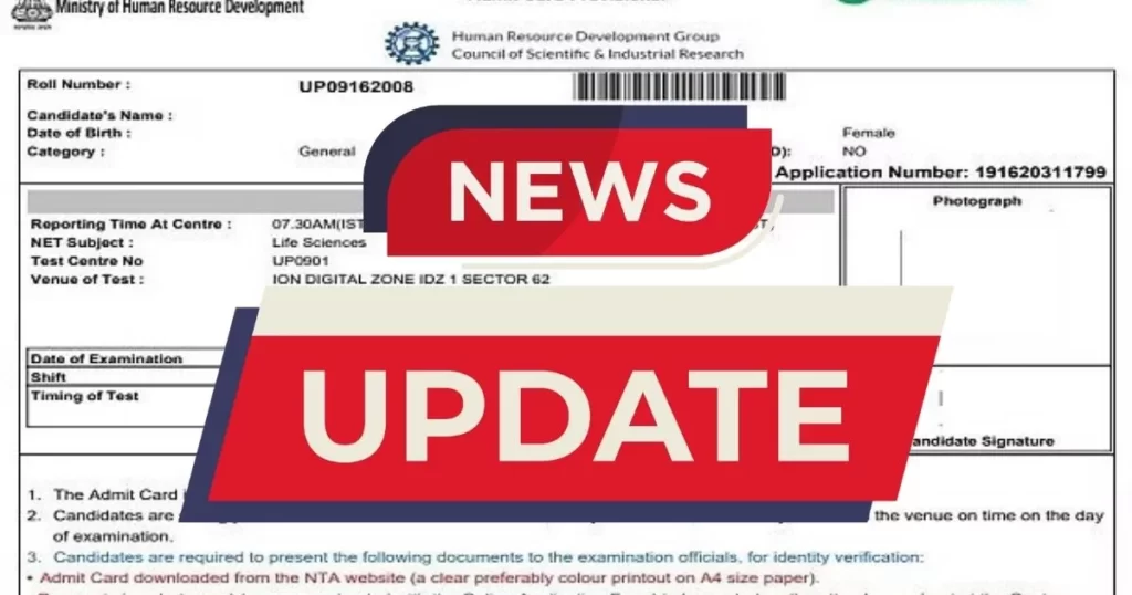 CSIR UG NET Admit Card 2023