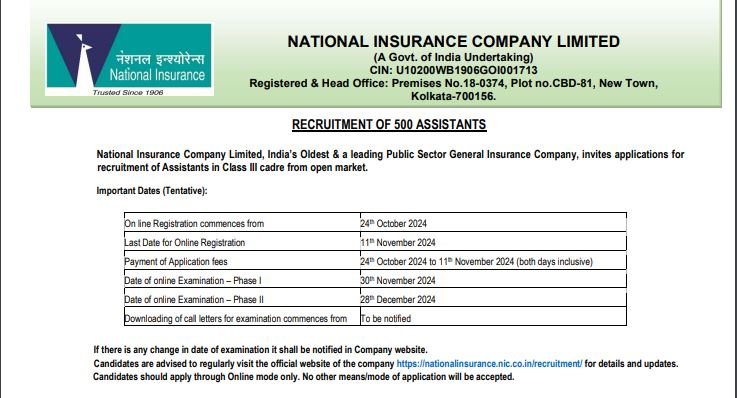 NICL Assistant Notification 2024