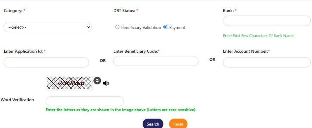 NREGA Payment Check On Pfms