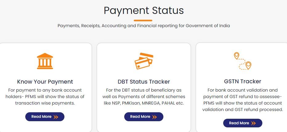 नरेगा पेमेंट चेक करें -pfms.nic.in
