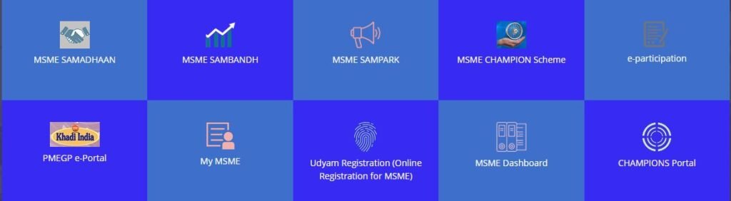 online Registration for MSME